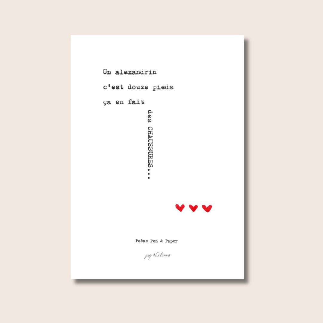 Carte postale - Mots doux - Poeme, Pen & Paper